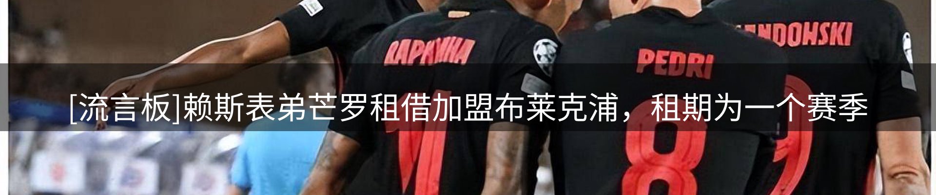 综合资讯